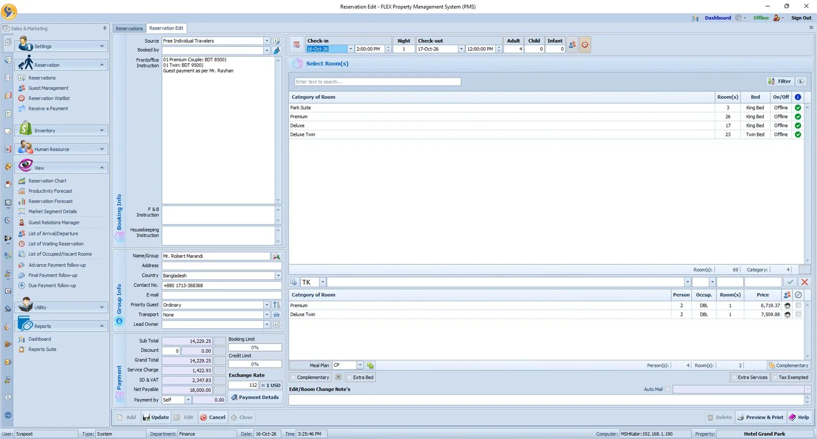 FLEX PMS (desktop / LAN)
