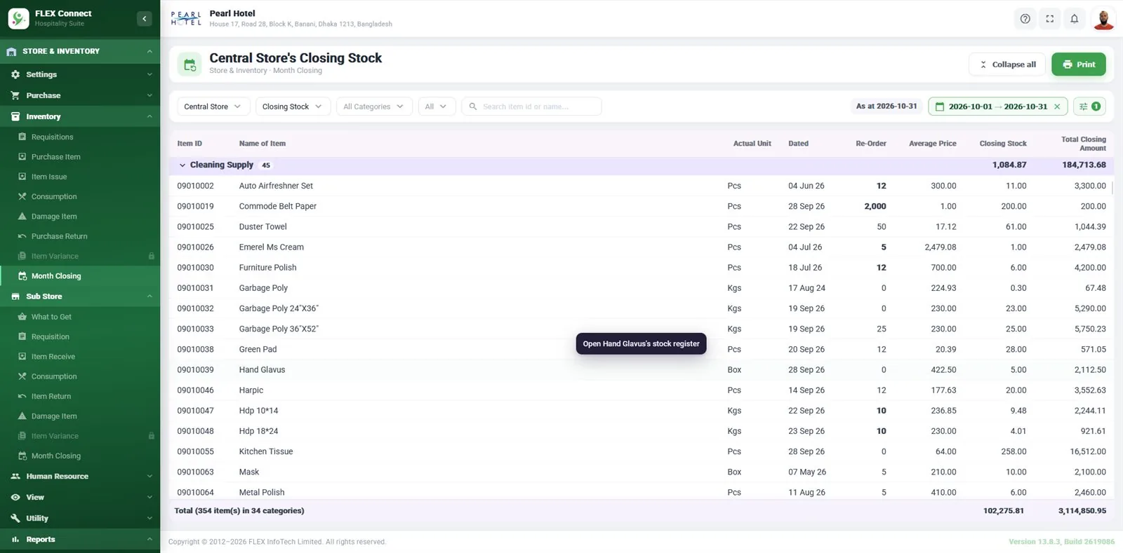 Stock management in FLEX Inventory: central store month closing with re-order level, average price and closing stock value