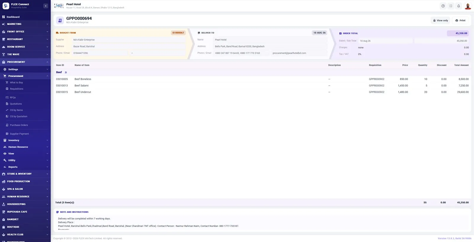 Purchase order software in FLEX Inventory: purchase order raised against a requisition